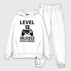 Мужской костюм оверсайз Level 13 unlocked, цвет: белый