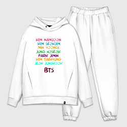 Мужской костюм оверсайз BTSOT7, цвет: белый