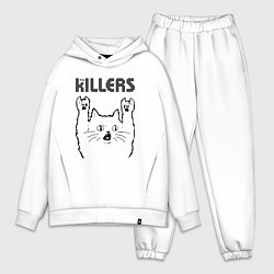 Мужской костюм оверсайз The Killers - rock cat, цвет: белый