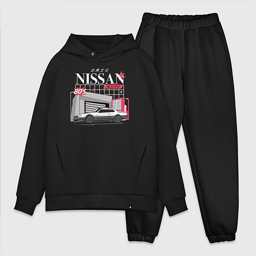 Мужской костюм оверсайз Nissan Skyline sport / Черный – фото 1