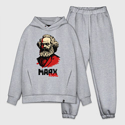 Мужской костюм оверсайз Karl Marx - 3 цвета, цвет: меланж