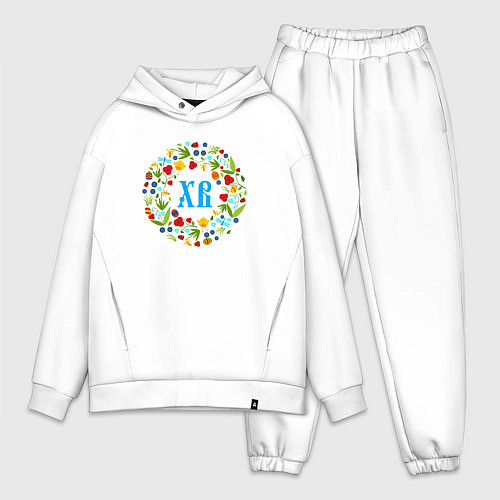 Мужской костюм оверсайз ХВ с цветочным узором на пасху / Белый – фото 1