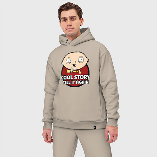 Мужской костюм оверсайз Крутая история, расскажи ещё раз / Миндальный – фото 3