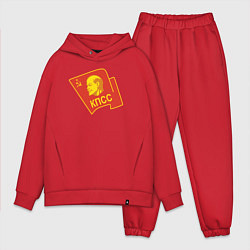 Мужской костюм оверсайз Ленин КПСС, цвет: красный