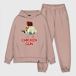 Мужской костюм оверсайз Chicken Gun chick, цвет: пыльно-розовый