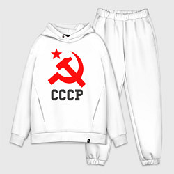 Мужской костюм оверсайз СССР стиль, цвет: белый