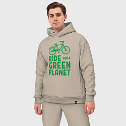 Мужской костюм оверсайз Ride for a green planet, цвет: миндальный — фото 2