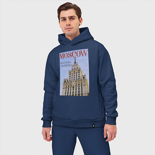 Мужской костюм оверсайз Москва на обложке журнала ретро / Тёмно-синий – фото 3