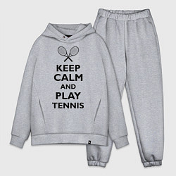 Мужской костюм оверсайз Keep Calm & Play tennis, цвет: меланж