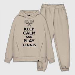 Мужской костюм оверсайз Keep Calm & Play tennis, цвет: миндальный