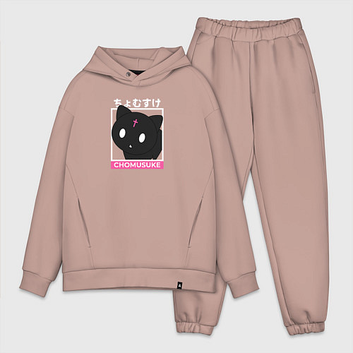 Мужской костюм оверсайз Chomusuke Kono Suba / Пыльно-розовый – фото 1