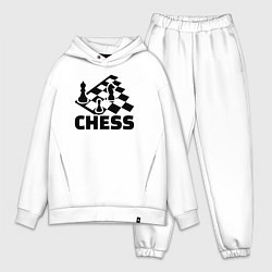 Мужской костюм оверсайз Chess game, цвет: белый