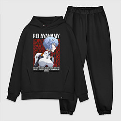 Мужской костюм оверсайз Евангелион Рей, цвет: черный