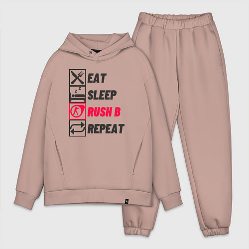 Мужской костюм оверсайз Eat sleep rush b repeat / Пыльно-розовый – фото 1