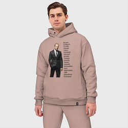 Мужской костюм оверсайз Джейсон Стетхэм - афоризмы, цвет: пыльно-розовый — фото 2