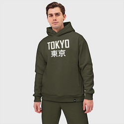 Мужской костюм оверсайз Japan - Tokyo, цвет: хаки — фото 2