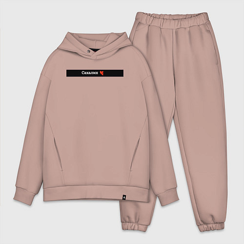 Мужской костюм оверсайз Сахалин регион России / Пыльно-розовый – фото 1