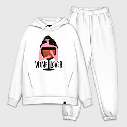 Мужской костюм оверсайз Любитель вина, цвет: белый