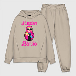 Мужской костюм оверсайз Барби русская, цвет: миндальный