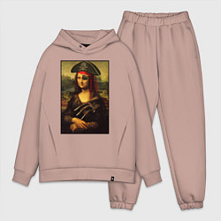 Мужской костюм оверсайз Gioconda - pirat, цвет: пыльно-розовый