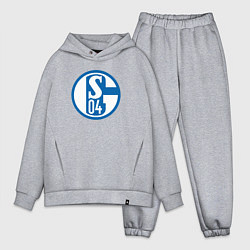 Мужской костюм оверсайз Schalke 04 fc club