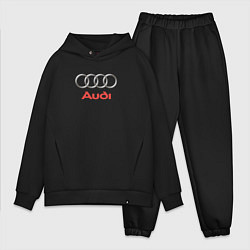 Мужской костюм оверсайз Audi brend, цвет: черный