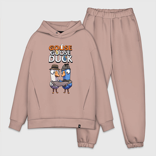Мужской костюм оверсайз Гусь гусь утка - игра / Пыльно-розовый – фото 1