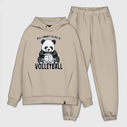 Мужской костюм оверсайз Panda volleyball, цвет: миндальный