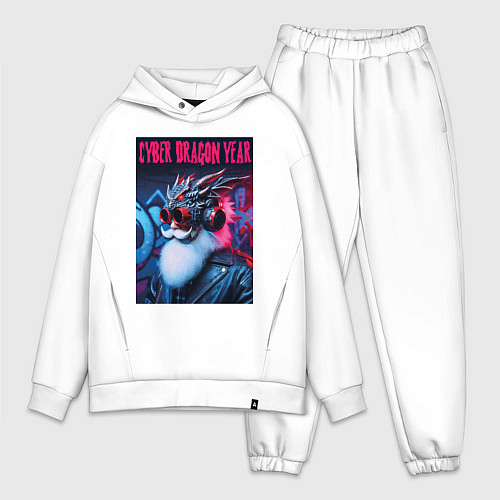 Мужской костюм оверсайз Santa Claus - cyber dragon year / Белый – фото 1