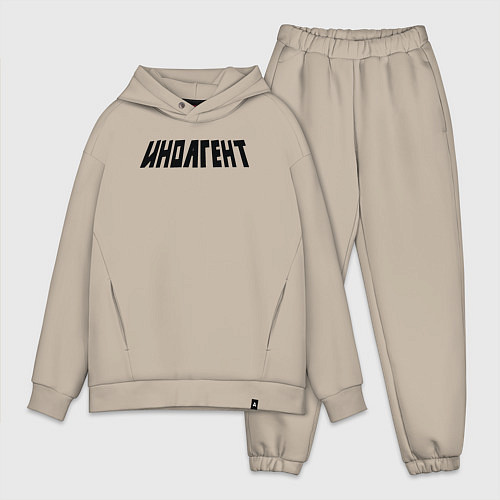 Мужской костюм оверсайз Иноагент / Миндальный – фото 1