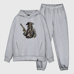 Мужской костюм оверсайз Призрачный пират, цвет: меланж