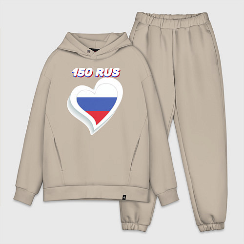 Мужской костюм оверсайз 150 регион Московская область / Миндальный – фото 1