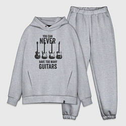 Мужской костюм оверсайз Гитар не может быть очень много, цвет: меланж
