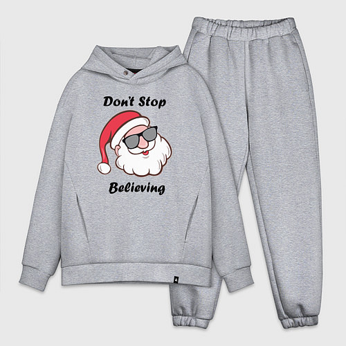 Мужской костюм оверсайз Не бросай верить / Меланж – фото 1