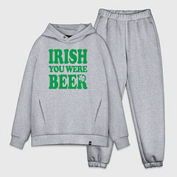 Мужской костюм оверсайз Irish you were beer, цвет: меланж