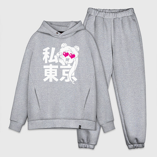 Мужской костюм оверсайз Я люблю - Токио / Меланж – фото 1