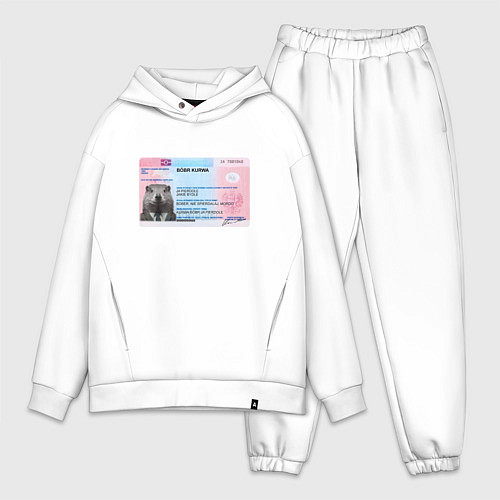 Мужской костюм оверсайз Bobr kurwa passport / Белый – фото 1