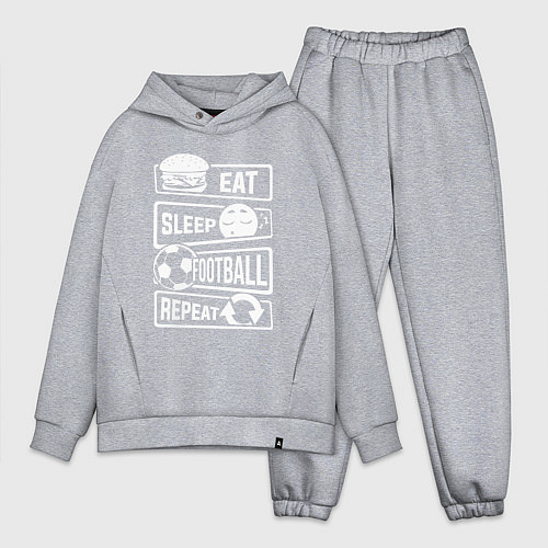 Мужской костюм оверсайз Еда сон футбол / Меланж – фото 1