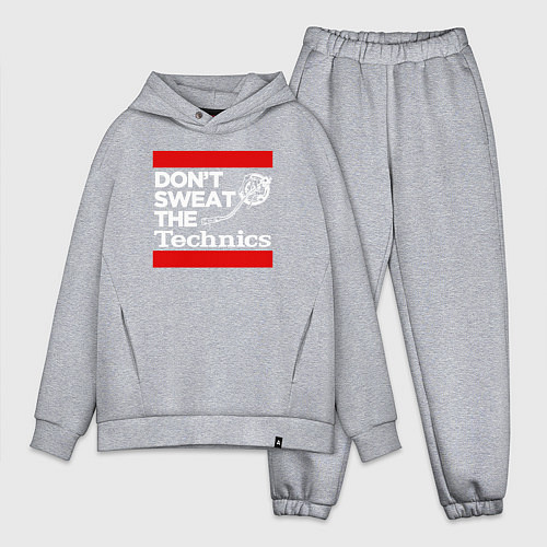 Мужской костюм оверсайз Dont sweat the Technics / Меланж – фото 1