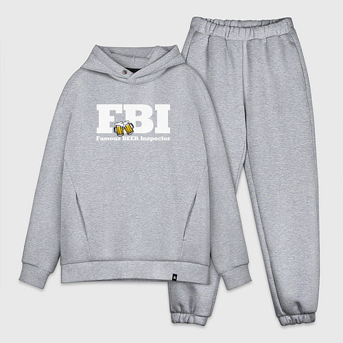 Мужской костюм оверсайз FBI - beer inspector / Меланж – фото 1