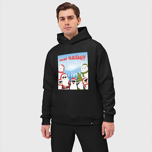 Мужской костюм оверсайз Мы идем в 2024 / Черный – фото 3