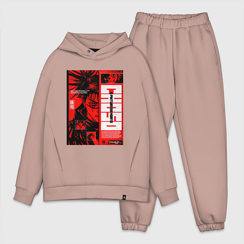 Мужской костюм оверсайз Взгляд Чосо - Магическая битва / Пыльно-розовый – фото 1