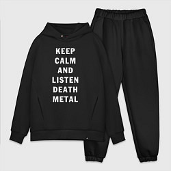 Мужской костюм оверсайз Надпись Keep calm and listen death metal, цвет: черный