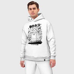 Мужской костюм оверсайз MoMo - кот в мешке белый, цвет: белый — фото 2