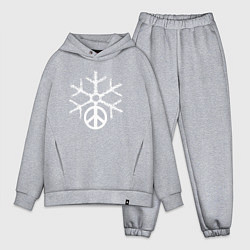 Мужской костюм оверсайз Peace snow, цвет: меланж