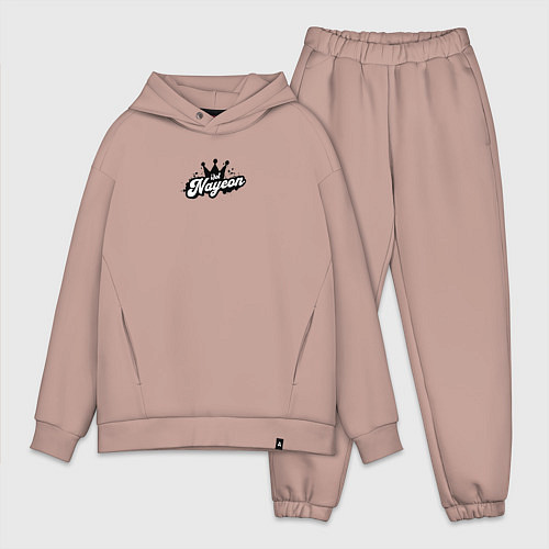 Мужской костюм оверсайз Nayeon k-stars / Пыльно-розовый – фото 1