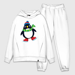 Мужской костюм оверсайз Пингвин на коньках, цвет: белый