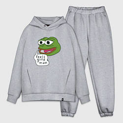 Мужской костюм оверсайз Pepe feels good man