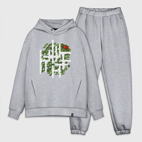 Мужской костюм оверсайз Кроссворд комплиментов мужчине / Меланж – фото 1