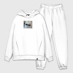 Мужской костюм оверсайз Кот мем - и это не я, цвет: белый